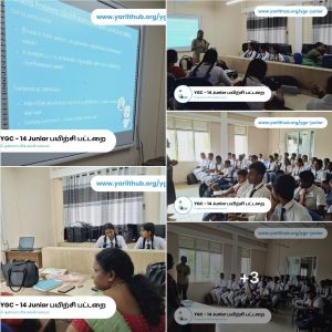Read more about the article YGC 14 Junior Zone Students Workshop